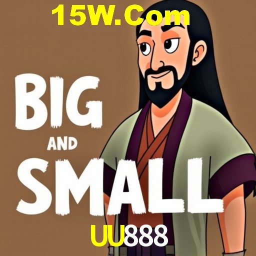 2FA Security UU888