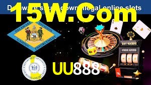 UU888 App Interface